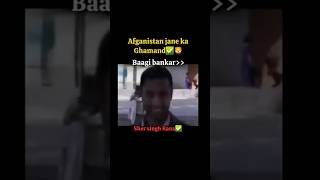 राजपूत song  rajput song  rajputana song rajputanasongs rajput rajputana rajputsong [upl. by Akinahc]