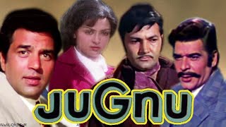 Jugnu Full Hindi Movie Dharmendra amp Hema Malini [upl. by Kern]