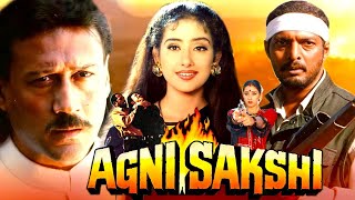 Agni Sakshi Full Movie  Jackie Shroff Manisha Koirala  90s HINDI ACTION THRILLER मूवी Nana Patekar [upl. by Carlos494]