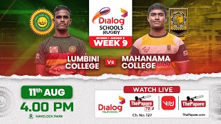 Lumbini College vs Mahanama College  Div 1 Segment B  Dialog Schools Rugby League 2024 [upl. by Mapes130]