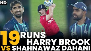 Harry Brook vs Shahnawaz Dahani  Pakistan vs England  3rd T20I  PCB  MU2L [upl. by Samale724]