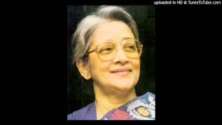 AMAY BOLONA GAHITE SUCHITRA MITRA [upl. by Ahtibbat]