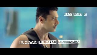 Vanamagan  Yemma Yea Alagamma Whatsapp Status Video Jayam Ravi  Harris Jayaraj [upl. by Azne]