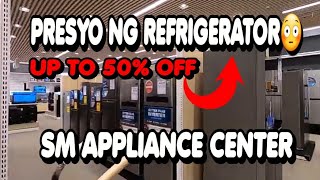 REFRIGERATOR PRICES INVENTER  SM APPLIANCES  PHILIPPINES SamsungInverter LGinverter [upl. by Ydoj]