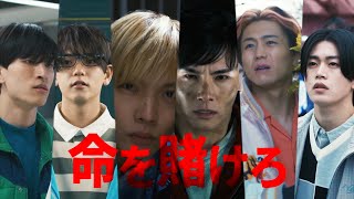 【逃走中】祝20周年！第1回地上波放送から映画化まで…これまでの歴史を振り返る特別映像が解禁 映画『逃走中 THE MOVIE』20周年特別映像 [upl. by Theron211]