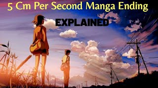 5 Cm Per Second Manga Ending Explained  Anime Movie  Anime Explanation [upl. by Nollid]