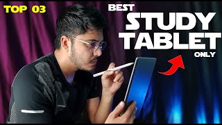 Top 3 Tablets for Students only 🔥 20000 mai maza ya saza😱 [upl. by Llessur]