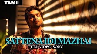 Sattena Idi Mazhai  Full Video Song  Darling [upl. by Orual]