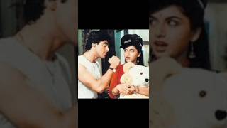 Salman Khan kiss main Pyar Kiya [upl. by Aguayo]