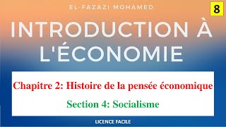 Introduction à léconomie en Darija «Socialisme Karl Marx»  EP 8 [upl. by Sirtimed]