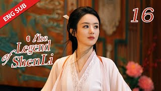 ENG SUB【The Legend of Shen Li】EP16  Xing Zhi held Shen Li and confessed affectionately [upl. by Phelps]