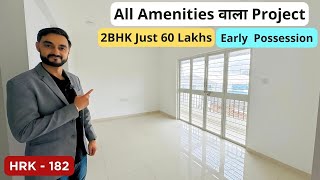 2bhk Flat under 60Lakhs Budget 📲9011546479 HallRoomKitchen Punawale [upl. by Most]