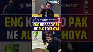 PAKISTAN NE AUSTRALIA KO DHOYA  pakvsaus [upl. by Eenat93]