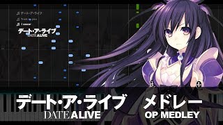 Date A Live  Trust in you  I swear  Date A Live Medley  Synthesia Tutorial [upl. by Nowtna]