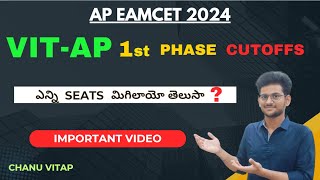 VIT AP First Phase Cutoffs Eamcet 2024 vitap vitapcutoffs apeamcet [upl. by Esilram]