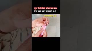 Howto insert runner into Zipper fashion diy sewing 5minutecrafts zipper trending चैनजोडणे [upl. by Animsaj420]