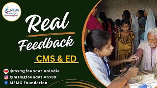 REAL Story OF CMS amp ED Patna STUDENT  NO1 INSTITUTE OF CMS amp ED in Bihar 62004 53330 [upl. by Lindley420]