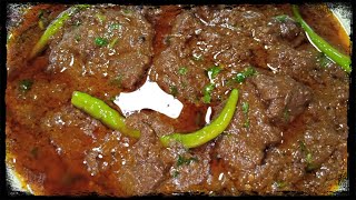 pasanday  Beef Pasanday Recipe [upl. by Heidie885]