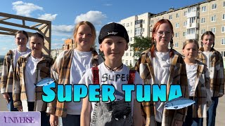 KPOP IN PUBLIC ONE TAKE Jin  Super tuna Cover by Universe [upl. by Hessler]