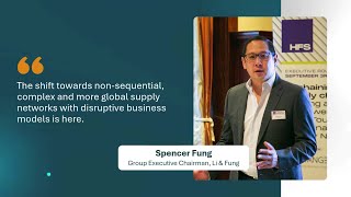 Unchaining Global Supply Chain  Insights from the HFS Roundtable 2024 [upl. by Liuqnoj571]