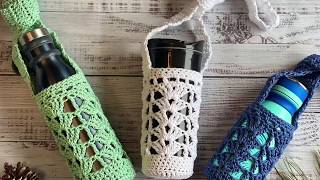 How to crochet a water bottle holder [upl. by Sipple107]