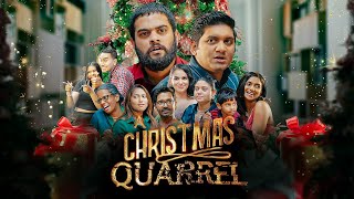 A Christmas Quarrelවලිය  Gehan Blok amp Dino Corera [upl. by Columbus]