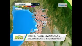 Balitang Bisdak Gidaghanon sa uwan menos gihapon [upl. by Simara]