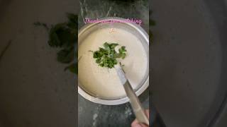 Oats dosa recipe 😋oatsdosa oatsrecipe oats oatsforbreakfast cooking trending ytshorts [upl. by Lashond]