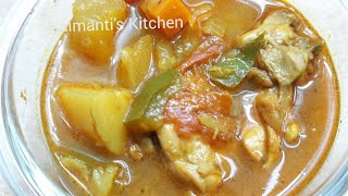 Chicken stew with veggies kids friendly healthy recipe haimantiskitchen [upl. by Enilada]