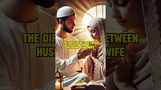 The difference between husband and wife 🤔📣muslim nikah marriage islamicvideo couple shorts [upl. by Us]