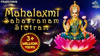 Lakshmi Sahasranamam by Rajalakshmee Sanjay  Laxmi Ashtakam  Sri Mahalakshmi Sahasranamam Full [upl. by Torr]