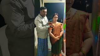 Edhi cheragani premaku srikaram trending viralvideo songss [upl. by Hogue]