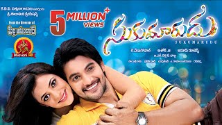 Sukumarudu Full Movie  Aadi Nisha Aggarwal  Latest Telugu Full Movies [upl. by Raul]