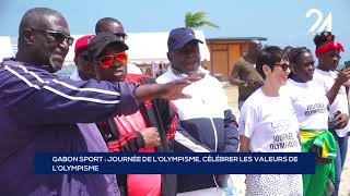 GABON SPORT JOURNÉE DE LOLYMPISME CÉLÉBRER LES VALEURS DE L’OLYMPISME [upl. by Laurinda382]