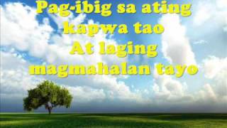 Mahiwaga  Fatima Soriano  100 days to heaven OST  Lyrics [upl. by Jensen]