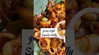 Goan style Squids chilly  how to make Squids chilly  goan Style  Recipe  shorts seafood food [upl. by Nimajneb]