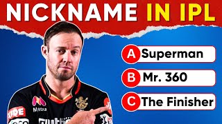 How Well Do You Know AB de Villiers Take This Cricket Quiz Challenge [upl. by Wenda]