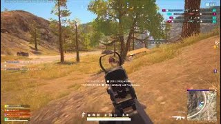 Zenning or Ximming PUBG PS5 [upl. by Nnaassilem481]