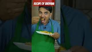 Recipe of biriyaniwaddingocationmarvel shortvideo viralvideo [upl. by Irahc159]