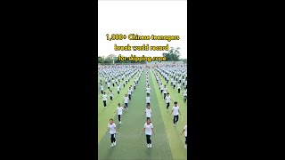 Over 1000 Chinese teenagers break world record for skipping rope [upl. by Clarance]