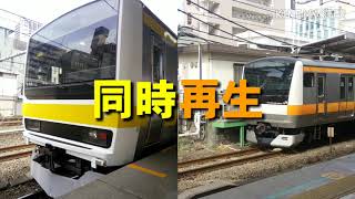 【三鷹駅発車メロディー】｢めだかの学校｣13番線の切られ方が一致しすぎた [upl. by Airitac785]