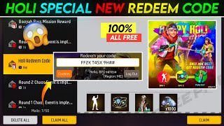 Holi Special Redeem Code Free Fire  Free Fire New Redeem Code  Free Fire Redeem Code Today [upl. by Odlabu]