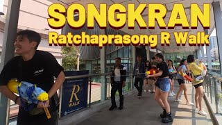 Ratchaprasong R Walk  Songkran 2024 [upl. by Rudwik]