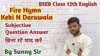 Fire Hymn Subjective Question Answer बिना रटे याद करें।By Sunny Sir onlinegkgs Classes [upl. by Zavala302]