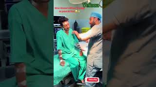 Canula fail কেনুলা করতে ব্যর্থ 🤣🤣 dressing medical everyone doctor funny [upl. by Asa655]