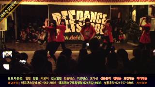 데프댄스스쿨 A member of quotFirst One퍼스트원quot Sonyooji Yoohyojin Jeonheeseon Student dance videoDefDance [upl. by Doownyl]