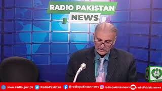 Radio Pakistan News Bulletin 10 PM 13112024 [upl. by Tnarb255]