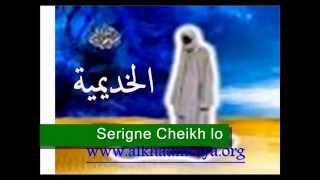 Khasida Rabi bima yasrahou feet par Serigne Cheikh Lo [upl. by Notlim]