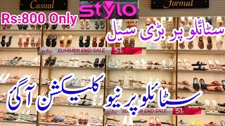 Stylo Shoes Sale Today  Stylo New Collection 2024Stylo Weeding CollectionStylo Winter Collection [upl. by Atterahs]