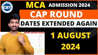 MCA Cap Round Dates Extended Again  MCA Admission Dates Updates 2024 [upl. by Lissa382]